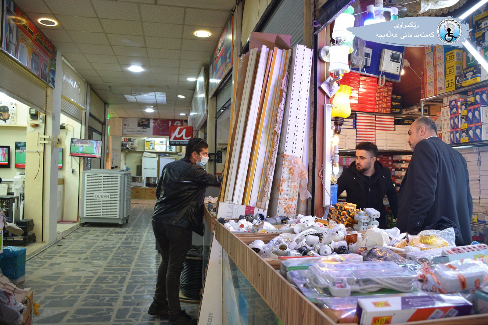 The distribution of booklets promoting awareness
