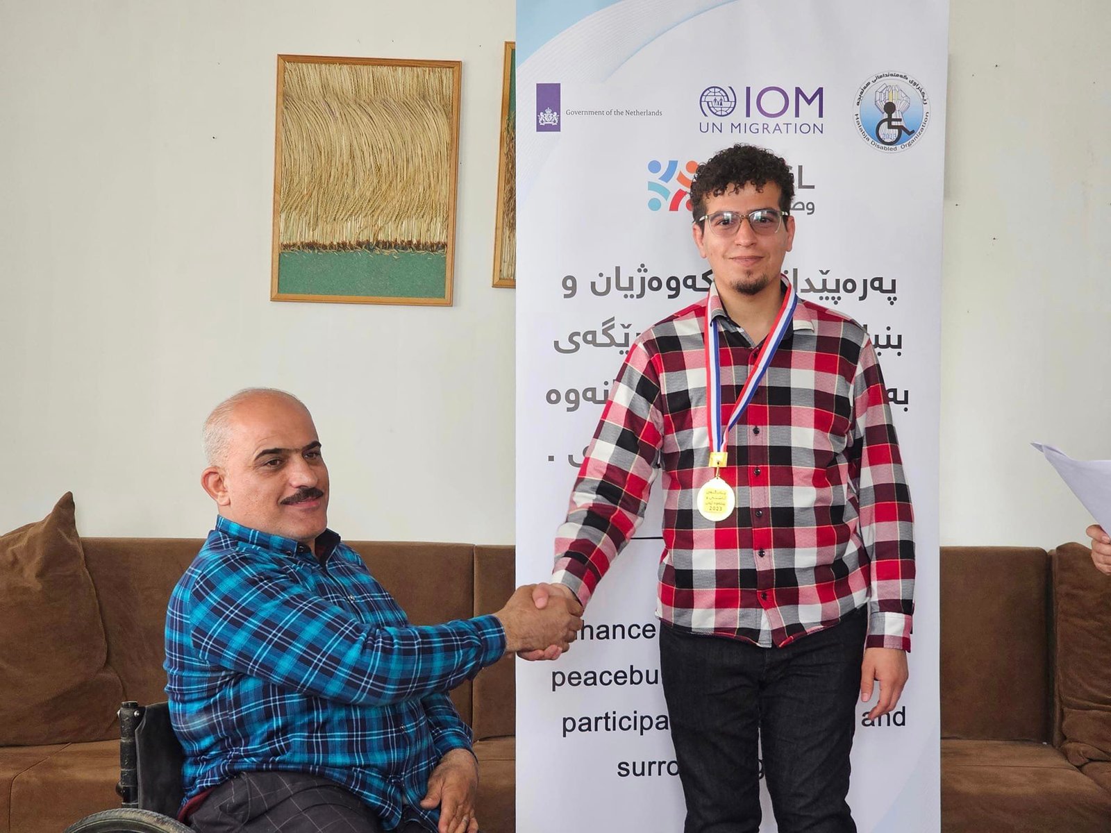 Honorary Awards
