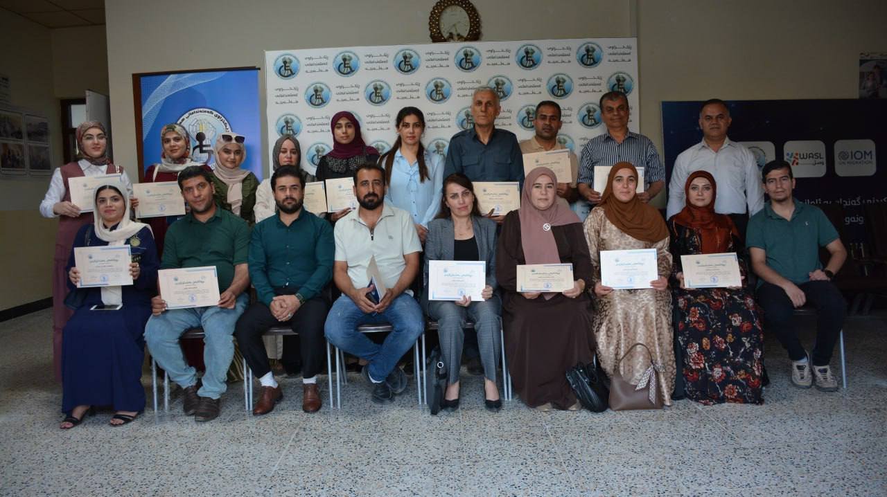 وۆرکشۆپی ڕۆڵی ژیری دەستکرد لە پەروەردەی تایبەتدا